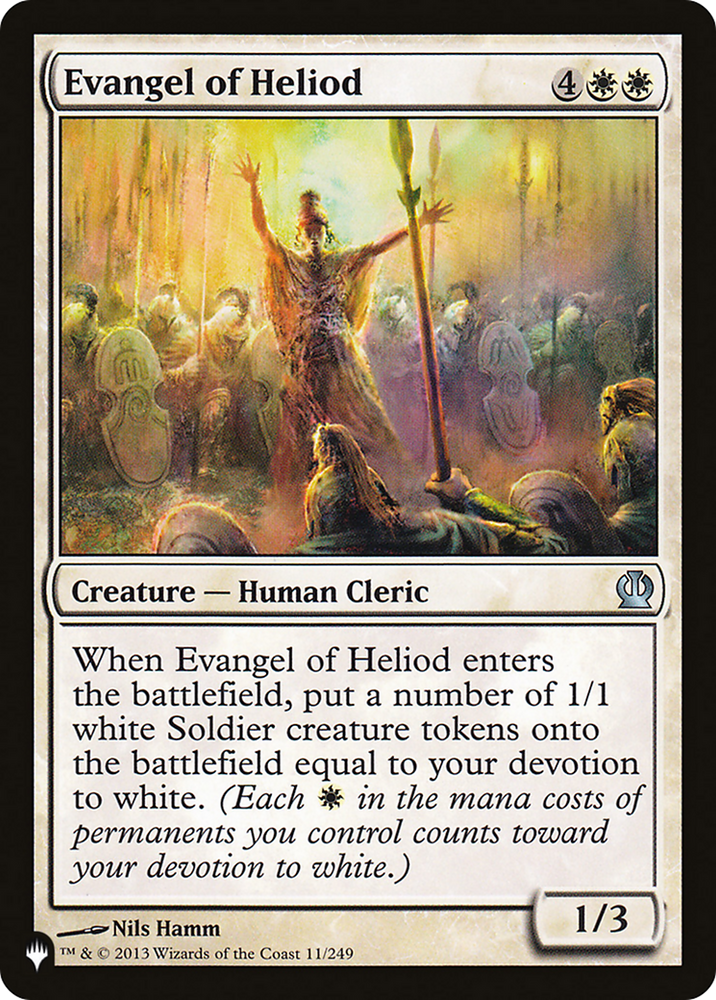 Evangel of Heliod [The List] Magic: The Gathering