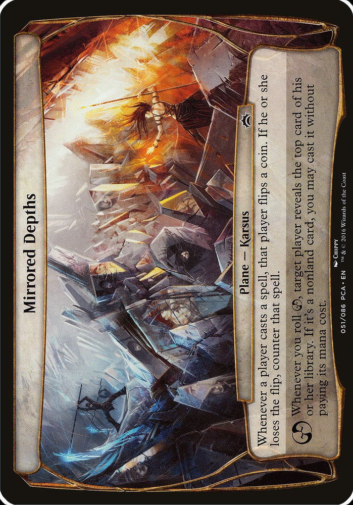 Mirrored Depths (Planes) [Planechase Anthology Planes] Magic: The Gathering