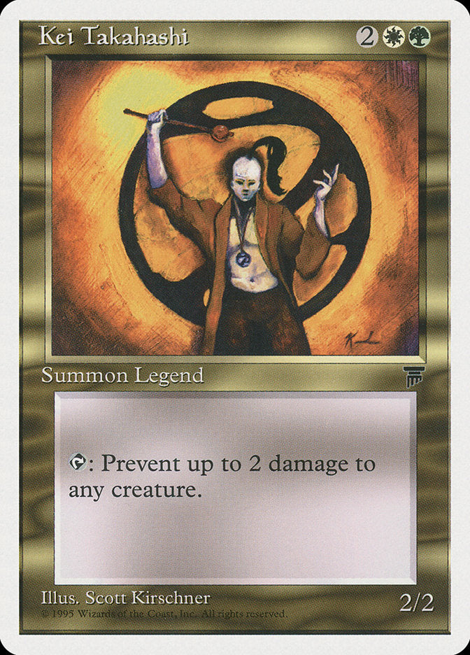 Kei Takahashi [Chronicles] Magic: The Gathering