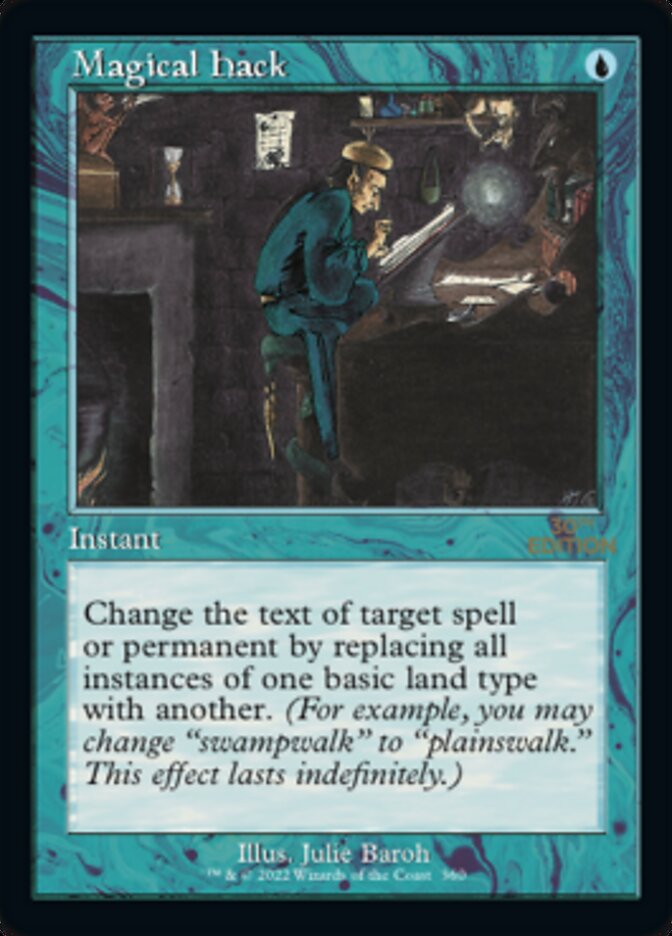 Magical Hack (Retro) [30th Anniversary Edition] Magic: The Gathering
