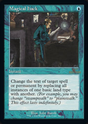 Magical Hack (Retro) [30th Anniversary Edition] Magic: The Gathering