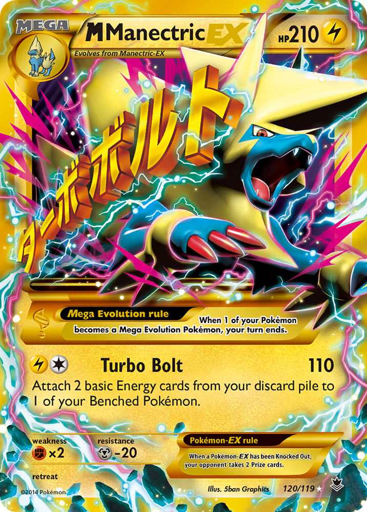 M Manectric EX (120/119) [XY: Phantom Forces] Pokémon