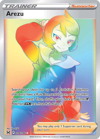 Arezu (204/196) [Sword & Shield: Lost Origin] Pokémon