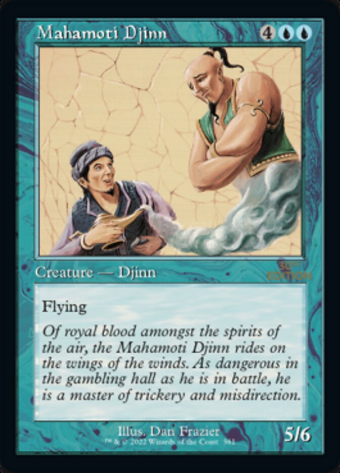 Mahamoti Djinn (Retro) [30th Anniversary Edition] Magic: The Gathering