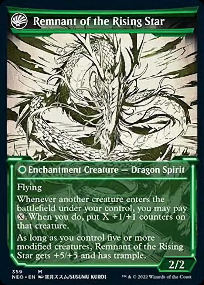 Jugan Defends the Temple // Remnant of the Rising Star (Showcase Soft Glow) [Kamigawa: Neon Dynasty] Magic: The Gathering