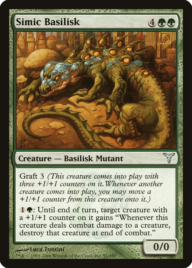 Simic Basilisk [Dissension] Magic: The Gathering