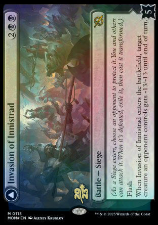 Invasion of Innistrad // Deluge of the Dead [March of the Machine Prerelease Promos] Magic: The Gathering