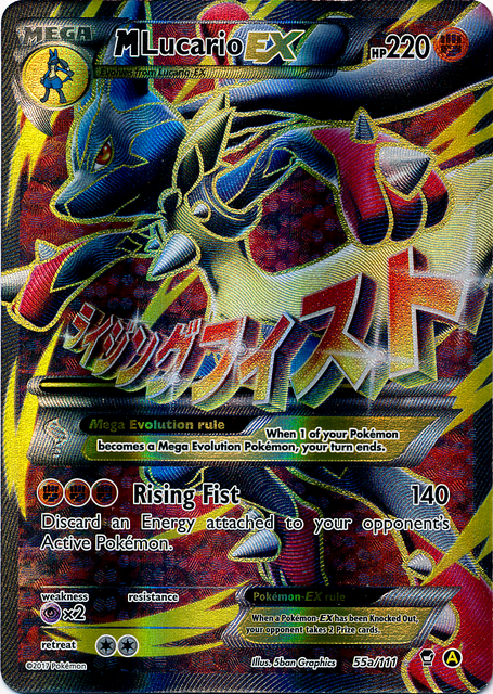 M Lucario EX (55a/111) (Alternate Art Promo) [XY: Furious Fists] Pokémon