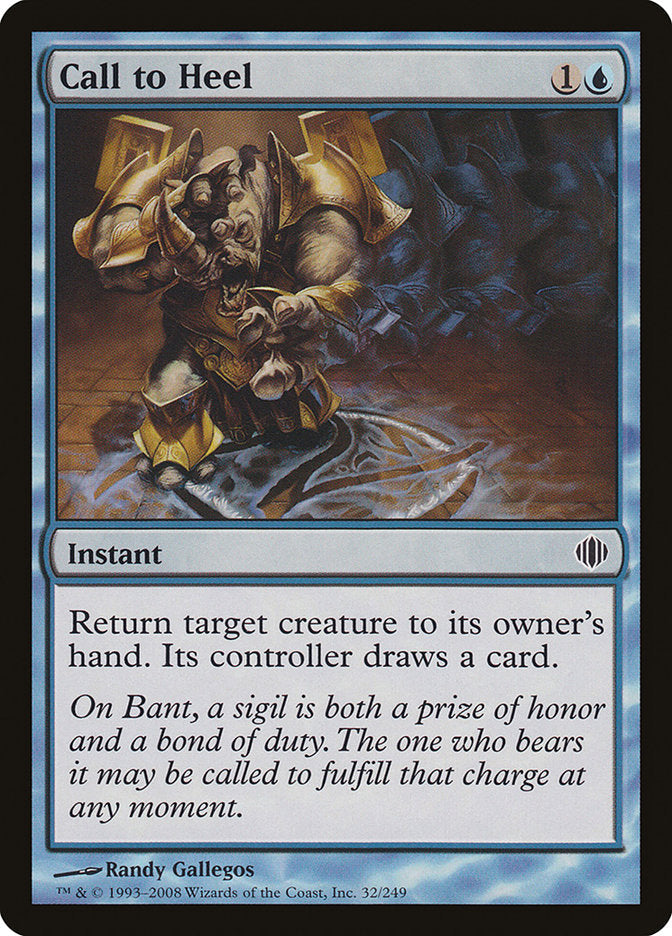 Call to Heel [Shards of Alara] Magic: The Gathering