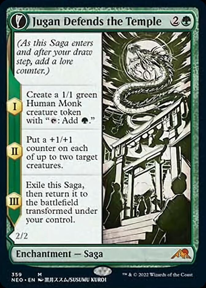 Jugan Defends the Temple // Remnant of the Rising Star (Showcase Soft Glow) [Kamigawa: Neon Dynasty] Magic: The Gathering