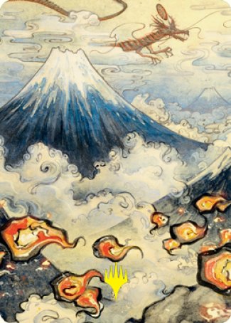 Mountain Art Card (Gold-Stamped Signature) [Kamigawa: Neon Dynasty Art Series] Magic: The Gathering