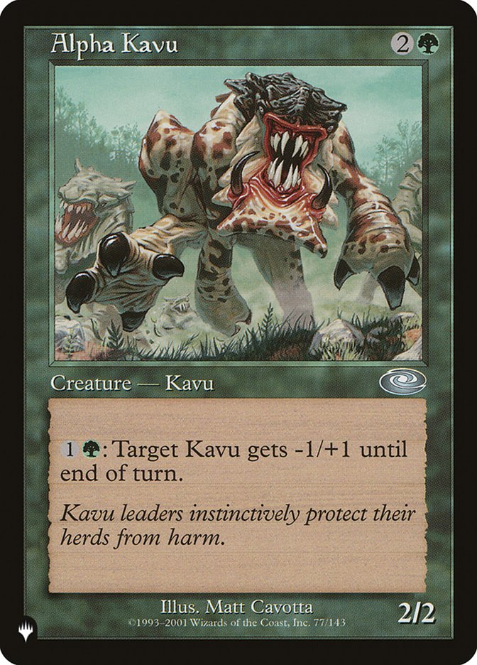 Alpha Kavu [The List] Magic: The Gathering