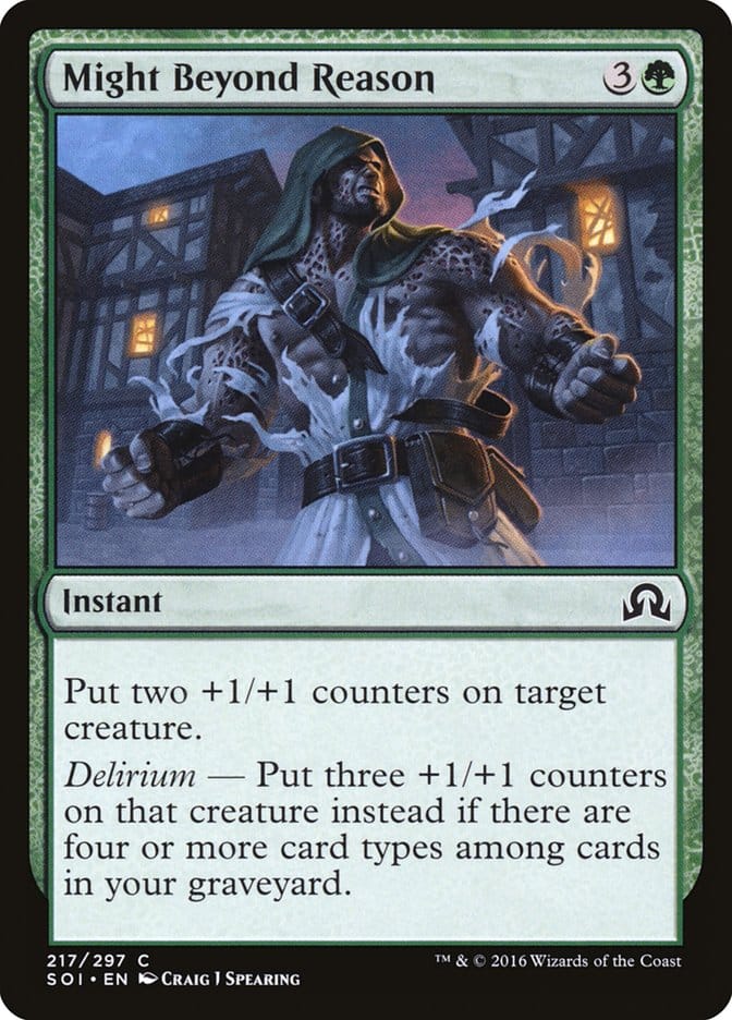 Might Beyond Reason [Shadows over Innistrad] Magic: The Gathering