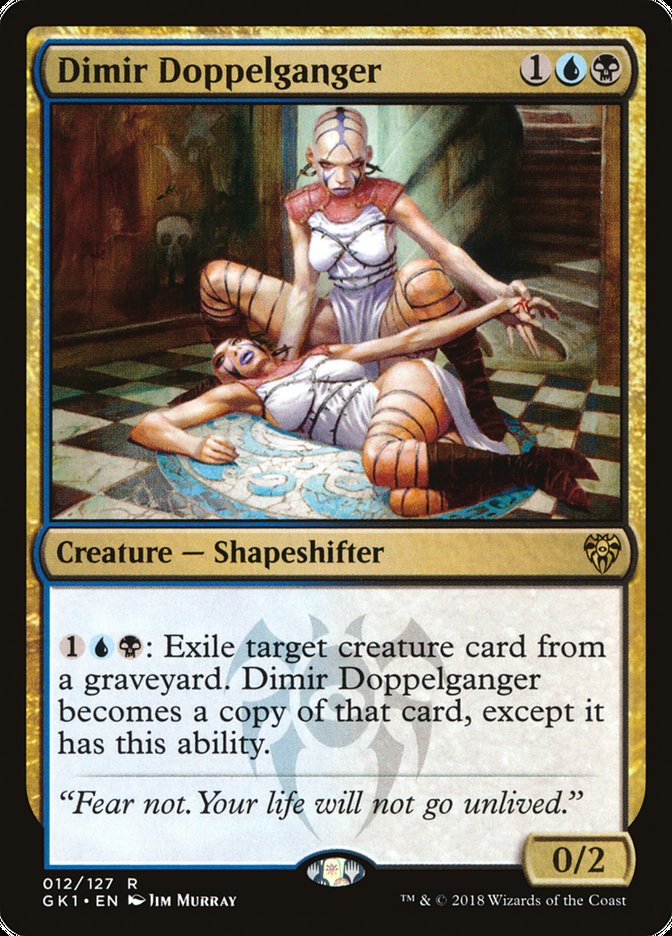 Dimir Doppelganger [Guilds of Ravnica Guild Kit] Magic: The Gathering