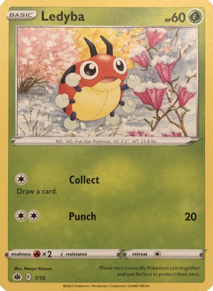 Ledyba (1/15) [McDonald's Promos: Match Battle] Pokémon
