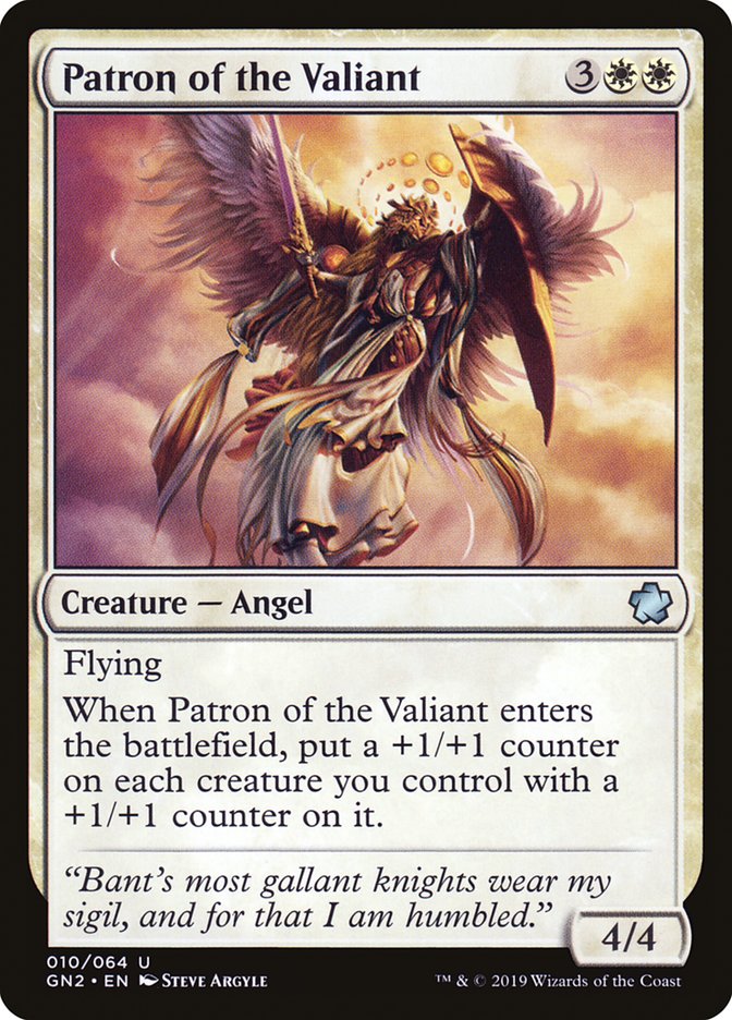 Patron of the Valiant [Game Night 2019] Magic: The Gathering