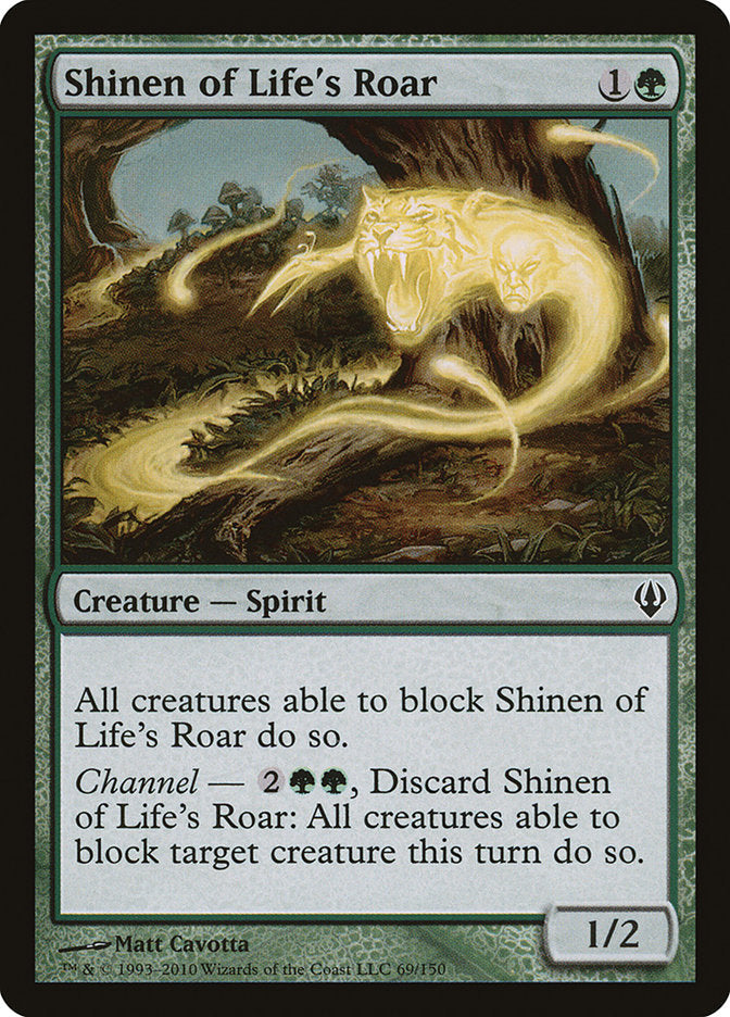Shinen of Life's Roar [Archenemy] Magic: The Gathering