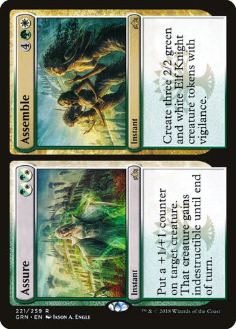 Assure // Assemble [Guilds of Ravnica] Magic: The Gathering