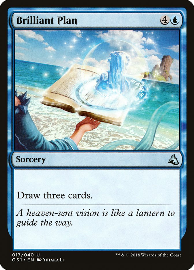 Brilliant Plan [Global Series Jiang Yanggu & Mu Yanling] Magic: The Gathering