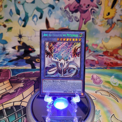 A Secret Rare "Ame No Habakiri No Mitsurugi" card from the Yugioh Legendary Modern Decks (L26D).