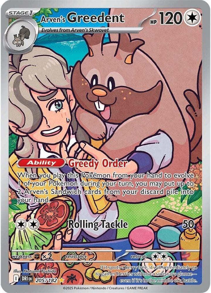 An Illustration Rare "Arven's Greedent" (205/182) card from the Pokemon Set: Scarlet & Violet: Destined Rivals (DRI).