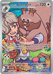 An Illustration Rare "Arven's Greedent" (205/182) card from the Pokemon Set: Scarlet & Violet: Destined Rivals (DRI).