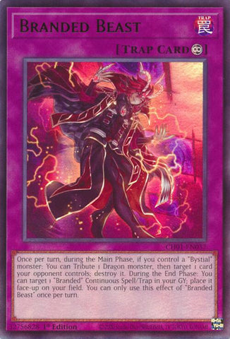 An Ultra Rare "Branded Beast" card from the Yugioh Structure Deck: The Fallen & The Virtuous (CH01).