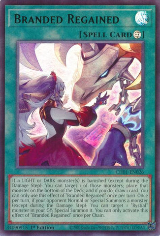 An Ultra Rare "Branded Regained" card from the Yugioh Structure Deck: The Fallen & The Virtuous (CH01).