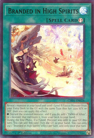 An Ultra Rare "Branded in High Spirits" card from the Yugioh Structure Deck: The Fallen & The Virtuous (CH01).
