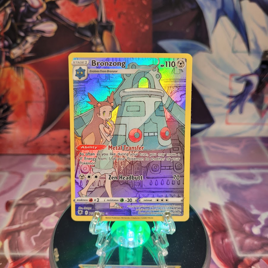 A Secret Rare "Bronzong" (TG11/TG30) card from the Pokemon Set: Pokemon Go.