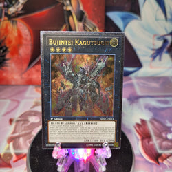 An Ultimate Rare "Bujintei Tsukuyomi" card from the Yugioh Set: Legacy of the Valiant.