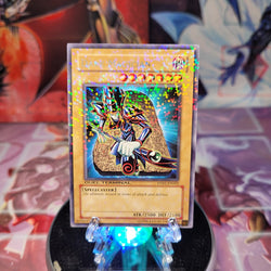 Dark Magician [DT01-EN002] Rare