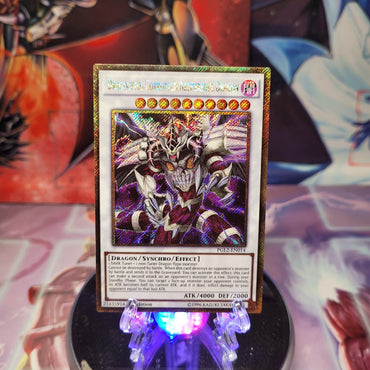 Dragocytos Corrupted Nethersoul Dragon [PGL2-EN014] Gold Secret Rare