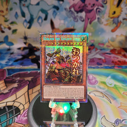 A Starlight Rare "Eldlich the Golden Lord" card from the Yugioh Set: Rarity Collection 5 (RA05).