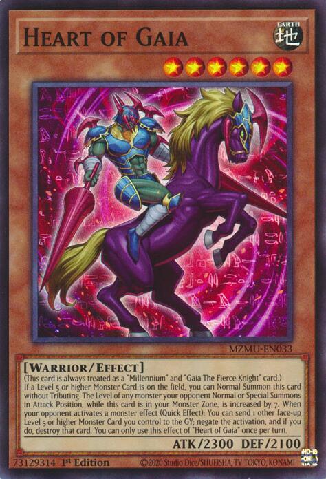 A Super Rare "Heart of Gaia" card from the Yugioh Set: Maze of Muertos (MZMU).