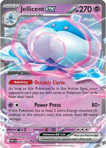 A Double Rare "Jellicent Ex" (045/086) card from the Pokemon Set: Scarlet & Violet: White Flare (WHT).