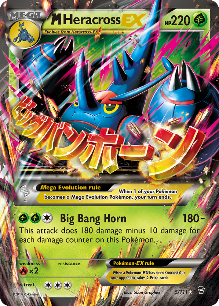 An Ultra Rare "M Heracross Ex" (5/111) card from the Pokemon Set: X:Y : Furious Fists.