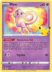 A Holo Rare "Mew" (011/025) card from the Pokemon Set: Sword & Shield: Celebrations.