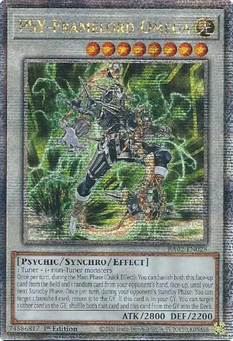 A Quarter Century Secret Rare "Psy-Framelord Omega" card from the Yugioh Set: Rarity Collection 2 (RA02).
