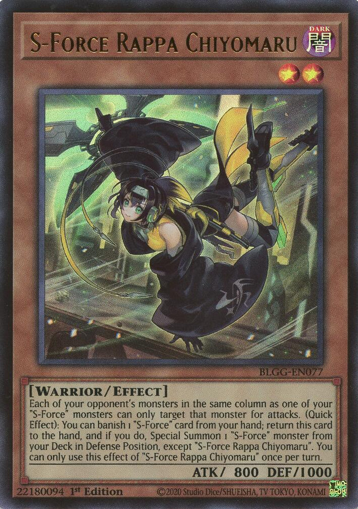 An Ultra Rare "S-Force Rappa Chiyomaru" card from the Yugioh Set: Battles of Legend: Glorious Gallery (BLGG).