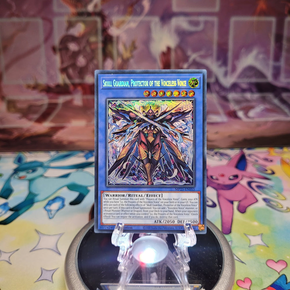 A Prismatic Secret Rare "Skull Guardian, Protector of the Voiceless Voice" card from the Yugioh 2025 Mega-Tin Mega Pack (MP25).