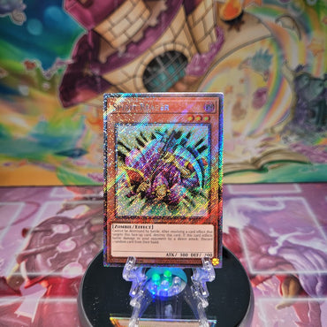 A Platinum Secret Rare "Spirit Reaper" card from the Yugioh Set: Quarter Century Bonanza (RA03)