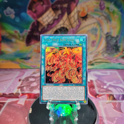 An Ultra Rare "The True Sun God" card from the Yugioh 2022 Tin of the Pharaoh's Gods set.