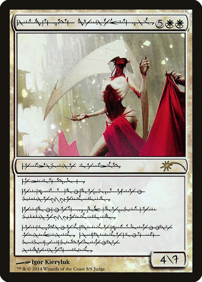 Elesh Norn, Grand Cenobite (Phyrexian) [Judge Gift Cards 2014] Magic: The Gathering