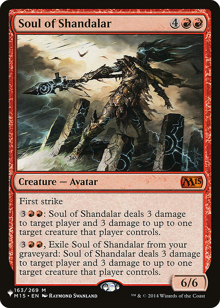 Soul of Shandalar [The List] Magic: The Gathering
