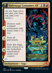 Hidetsugu Consumes All // Vessel of the All-Consuming (Showcase Soft Glow) [Kamigawa: Neon Dynasty] Magic: The Gathering