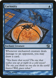 Curiosity (Oversized) [Eighth Edition Box Topper] Magic: The Gathering
