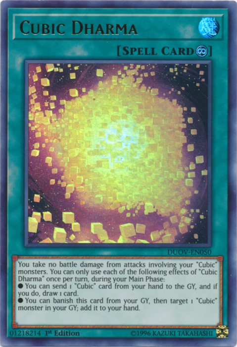 Cubic Dharma [DUOV-EN050] Ultra Rare - Yugioh Cards For Your TCG Needs!