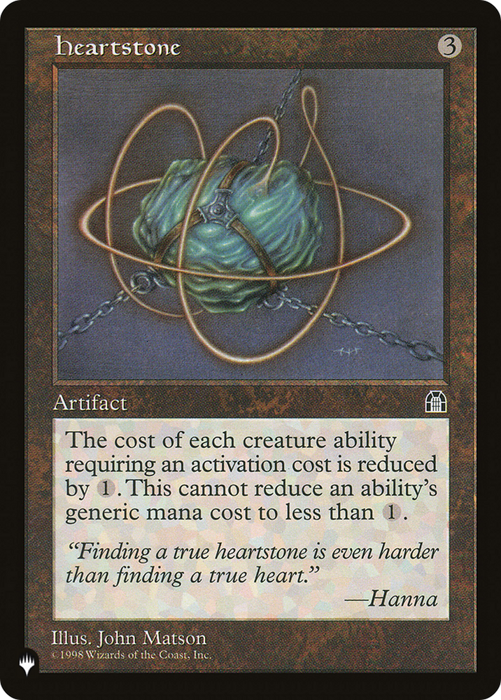 Heartstone [The List] Magic: The Gathering