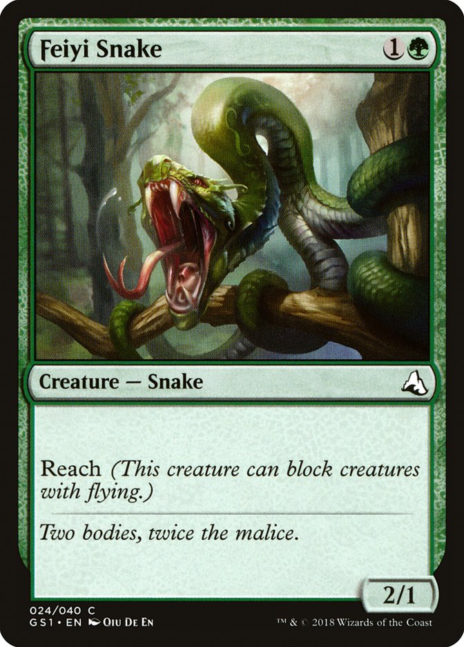 Feiyi Snake [Global Series Jiang Yanggu & Mu Yanling] Magic: The Gathering